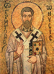 Святой Григорий Нисский
