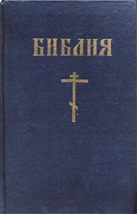 Лого