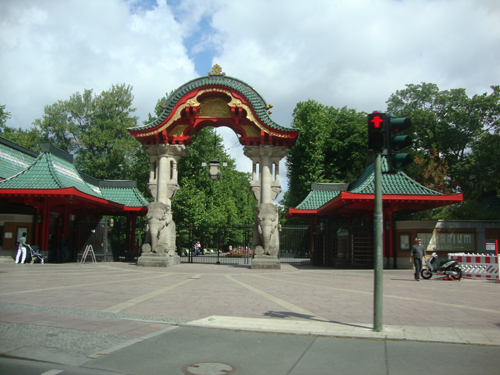Зоопарк