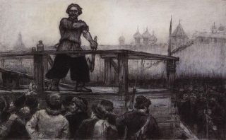 Россия