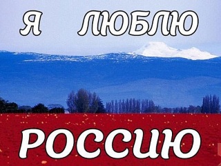 Пишу стихи свои я...