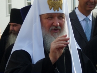 Благословение