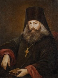 О чтении Священного Писания