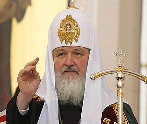 Патриарх Кирилл во Дворце Республики (г.Минск) (эфир 31.10.2009)