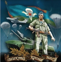 В храме