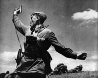 Великая победа