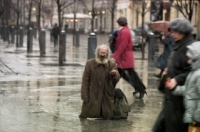 Народ