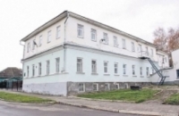 Детский дом в Угличе