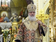 Рождественское послание, Патриарх