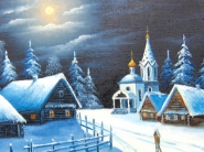 Ночь перед Рождеством