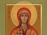 Святая мученица Татиана