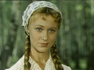 Галина Васильева