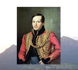 Лермонтов