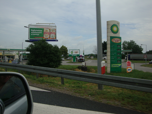 заправка Bp