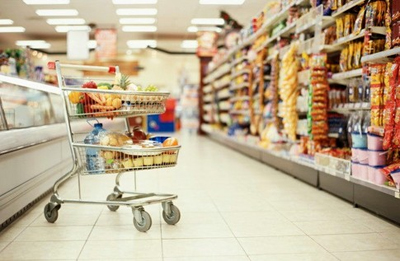 Продукты