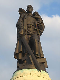 Солдат