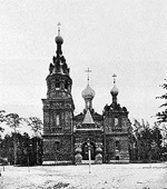 Храм