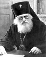 Беседы в дни Великого поста и Страстной седмицы