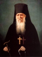 Терпение