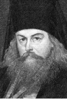 Письма к мирянам - Бог воспитывает скорбями - Евангельские добродетели