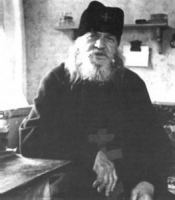 Старость