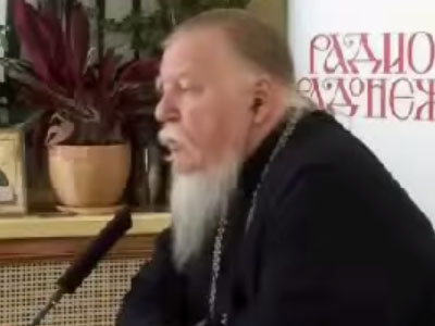 Как исповедоваться - протоиерей Дмитрий Смирнов