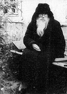 Игумен Никон (Воробьёв Игумен Никон (Воробьёв